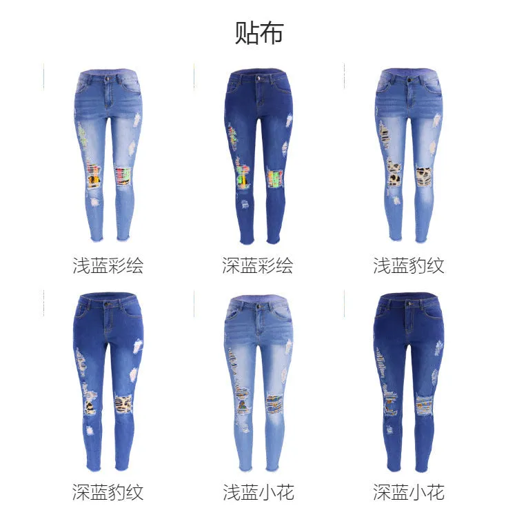 High Waisted Stretchy Painted Denim Pencil Calf Pants Wholesale Womens Clothing